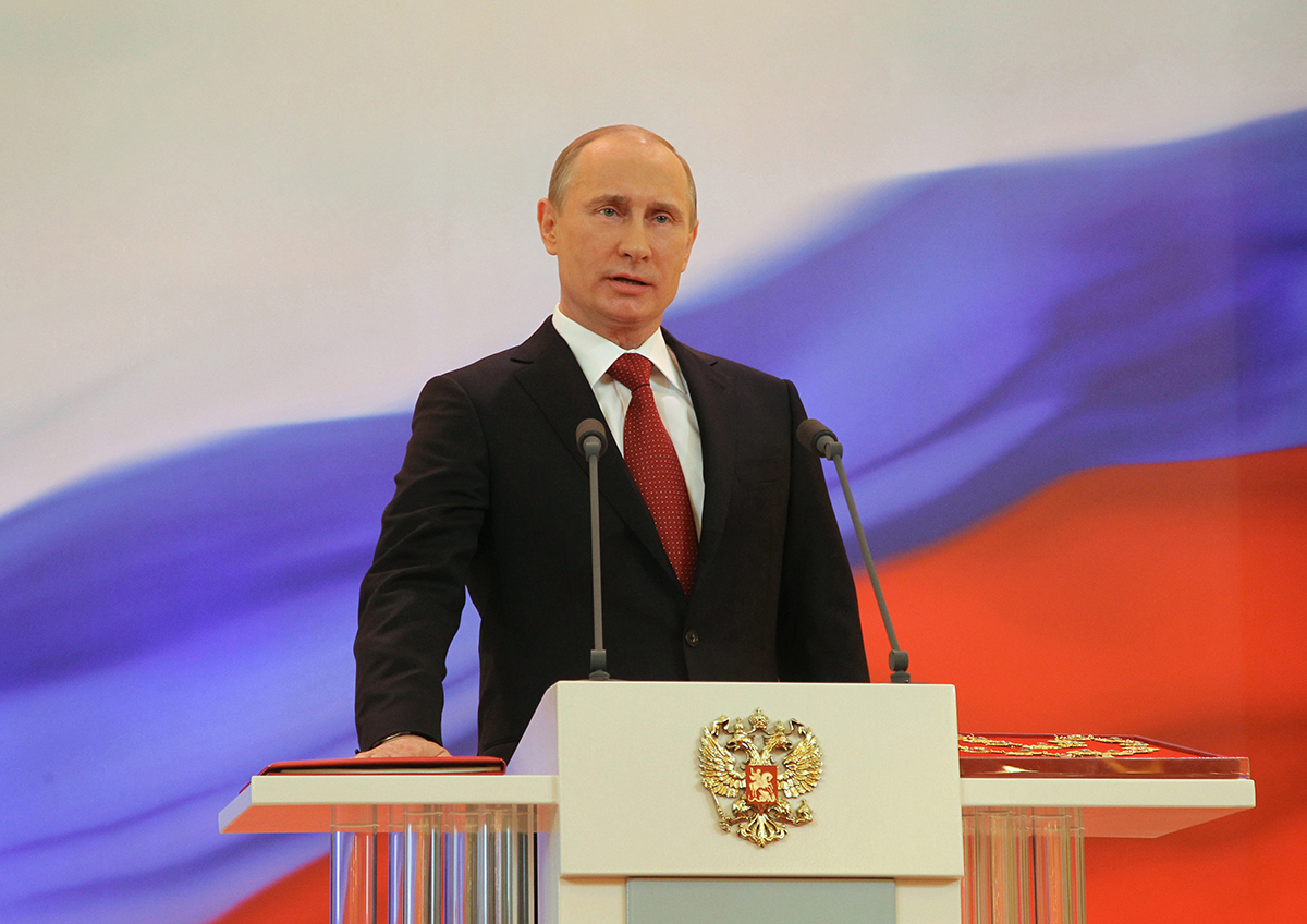 Портрет Путина №45